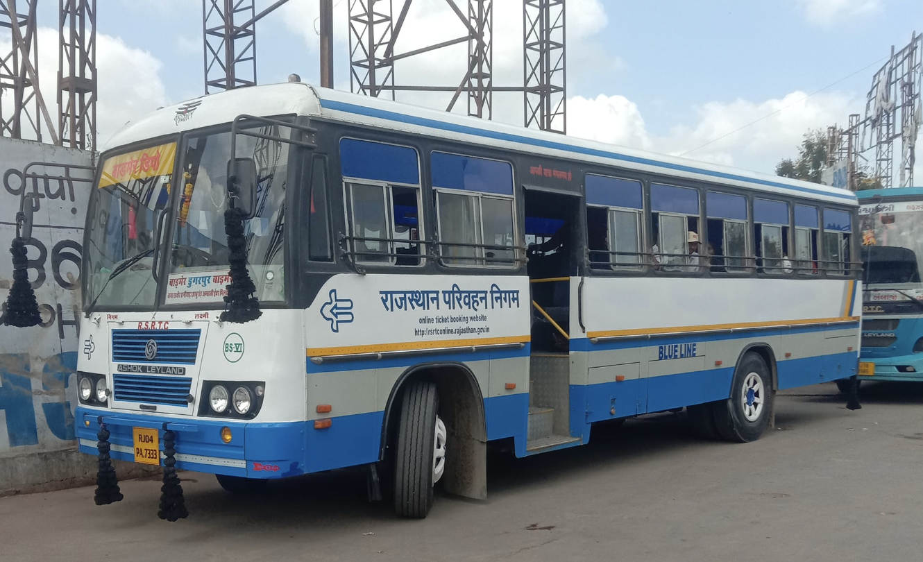 Chittorgarh To Udaipur RSRTC Bus Timetable 