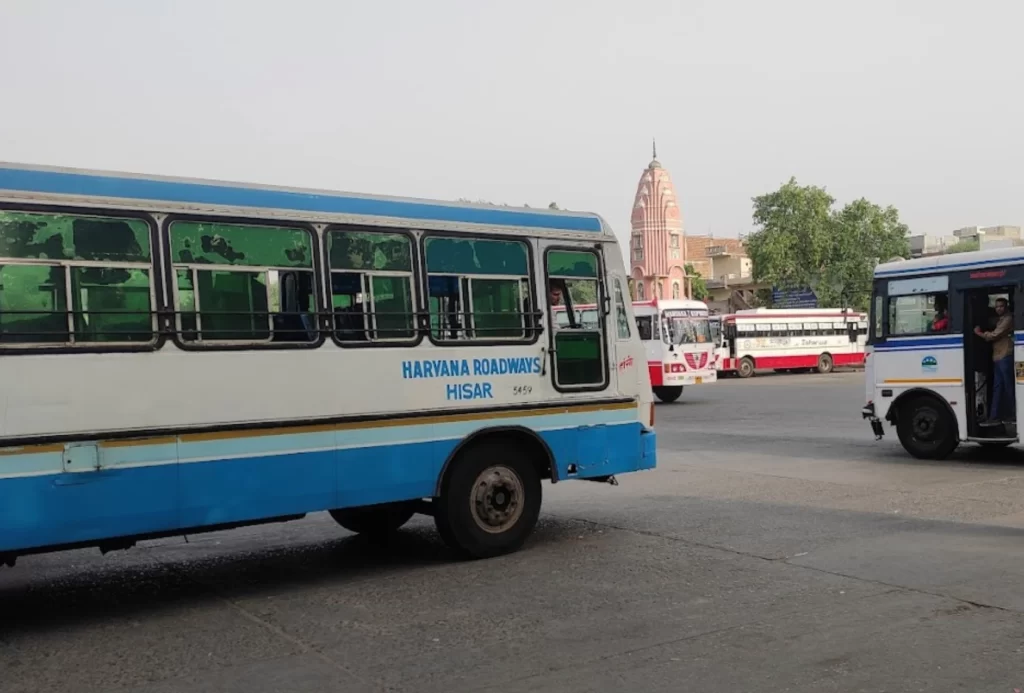 Hisar Bus Stand