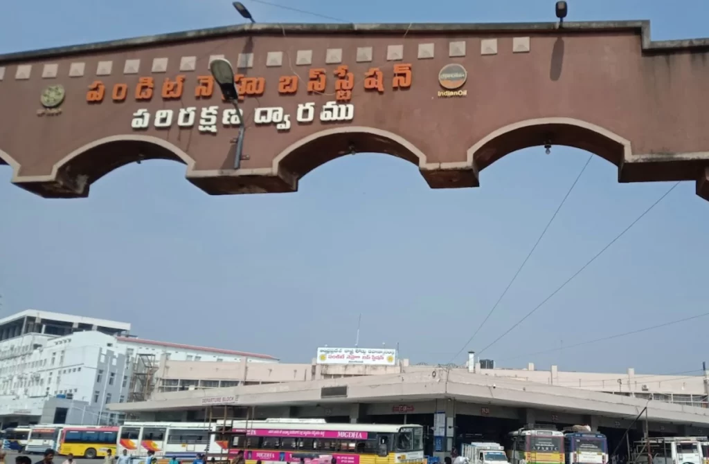 Vijayawada Bus Station, Andhra Pradesh